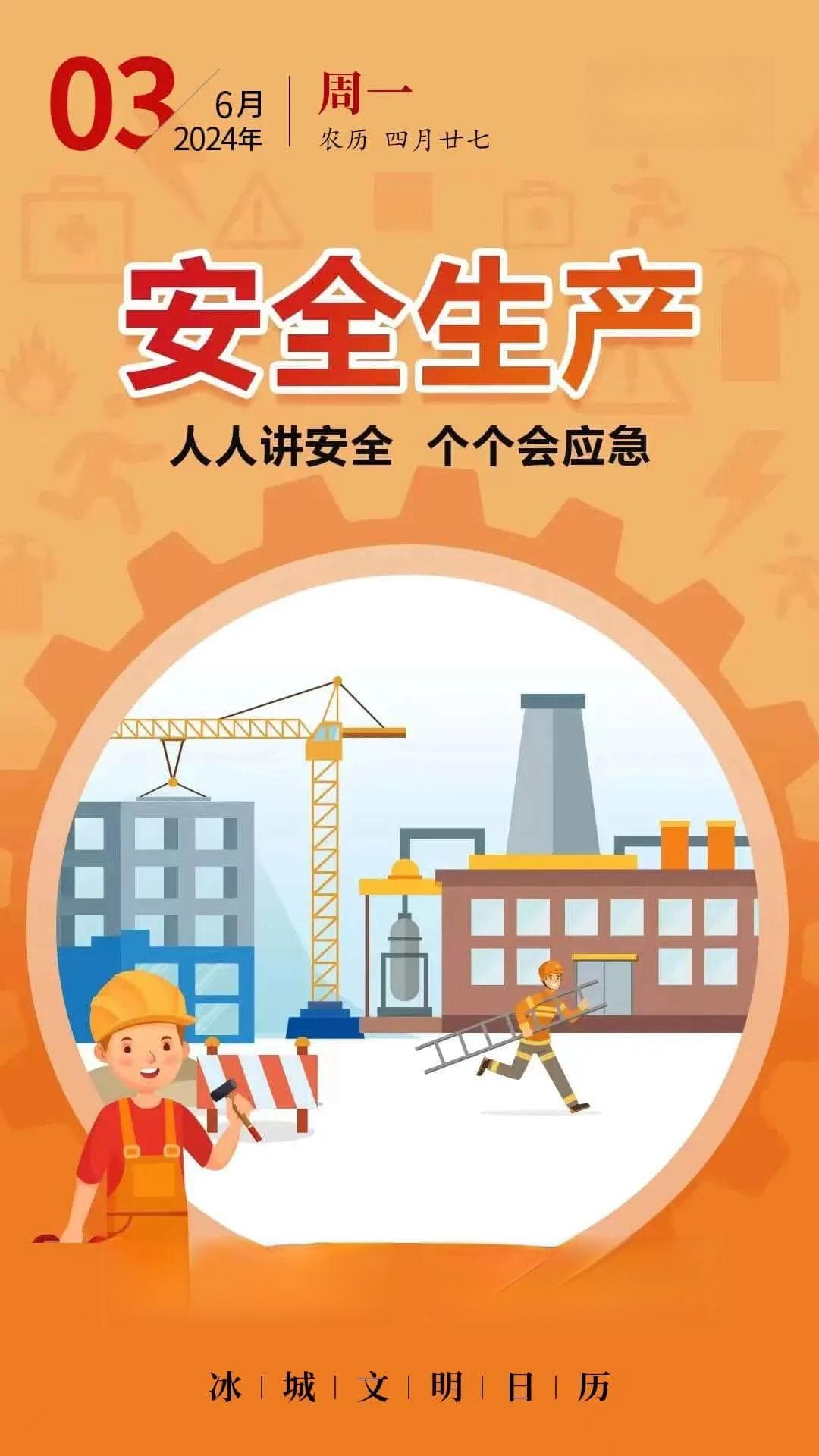 生态环境投诉举报可以三种方式进行丨环保投诉热线“12369”停用