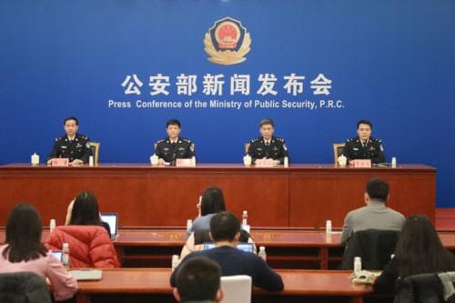 今年公安机关共破获20年以上命案积案2476起，那么问题来了，怎么追诉？
