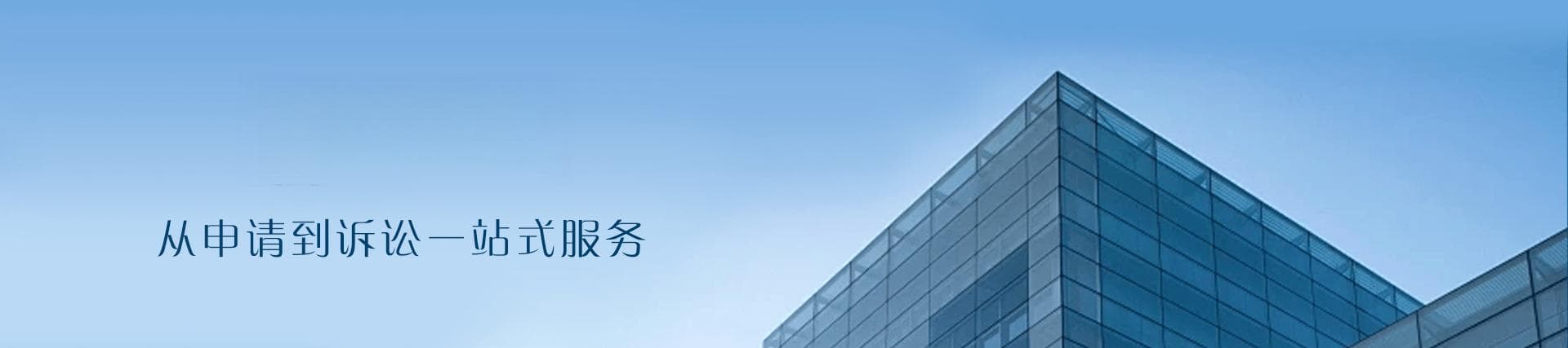 时代峰峻：商业版图与高会风波下的粉丝经济审视