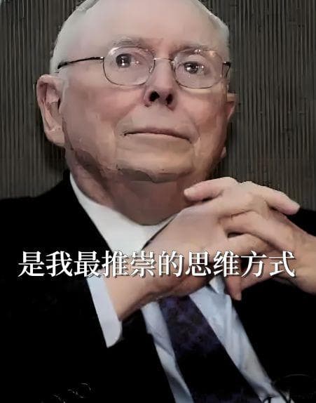 以退为进逆向思维：6大策略助你飞跃人生新高度