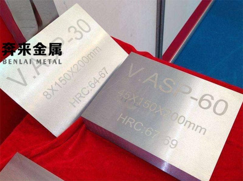 CPM 3V钢：一种高性能工具钢的全面解析