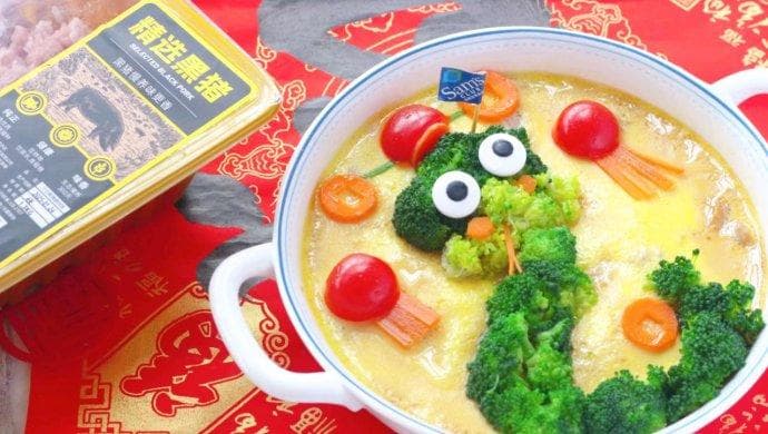招财蛇之肉糜蒸蛋