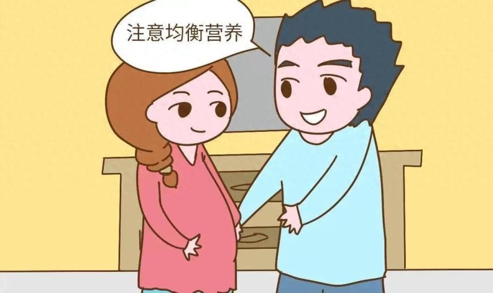 孕期保健全攻略：从饮食到心理，全方位呵护准妈妈健康
