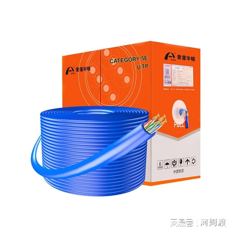 网线材料对网络速度的影响