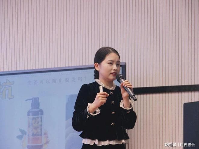 传承优秀文化 弘扬中医国粹