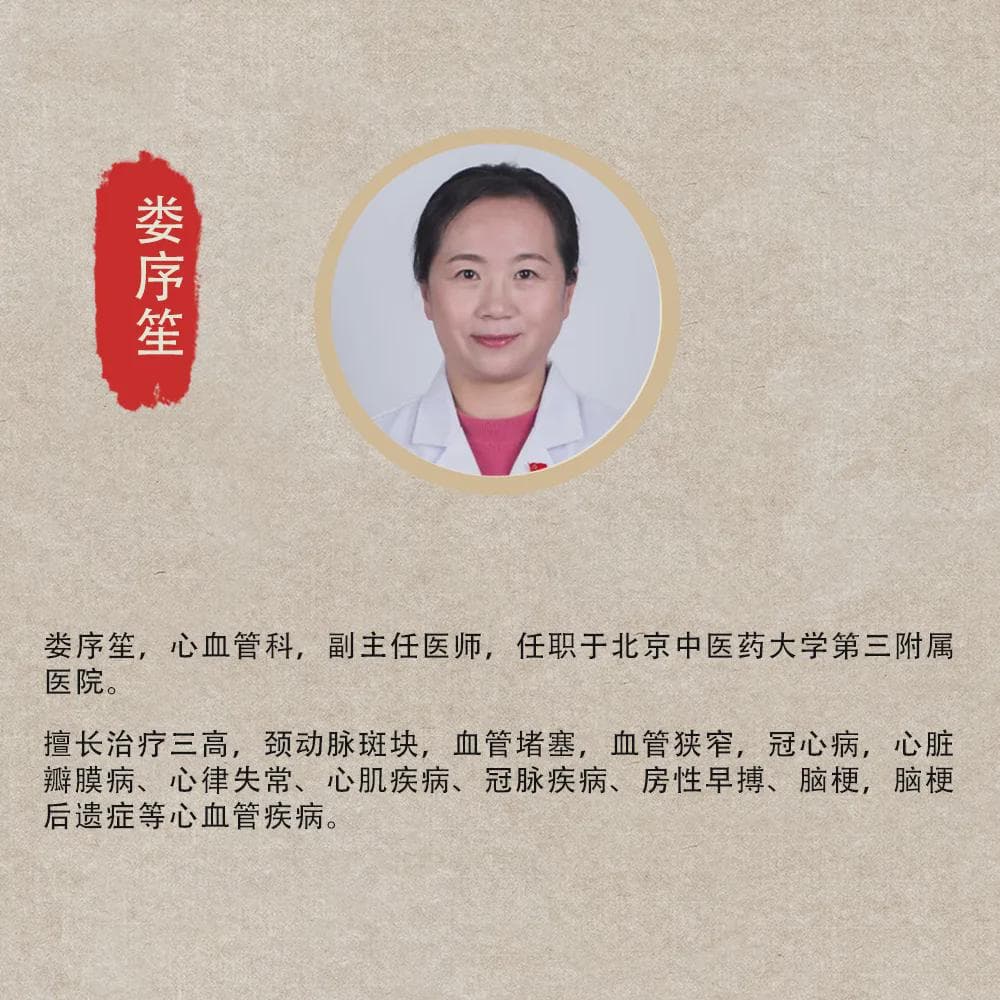 血管堵塞的原因、危害及预防措施
