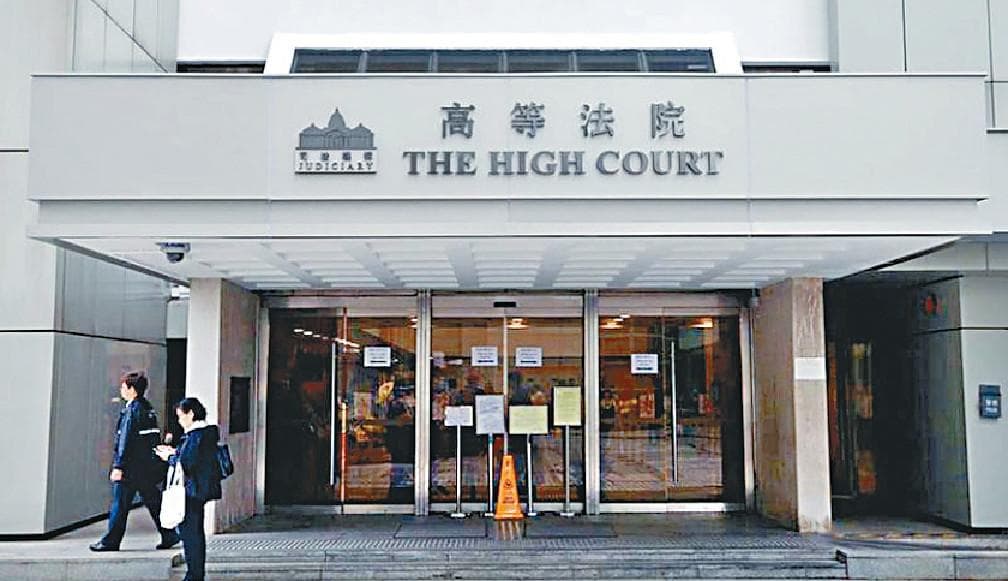 在香港如何申请旁听法庭庭审？这份详细指南请收好！