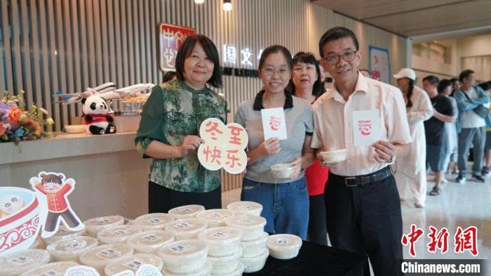 孔子文化体验活动在马来西亚举行