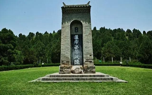 茂陵博物馆文化讲堂·漠北之战：饮马瀚海狂胡远遁 漠南再无王庭