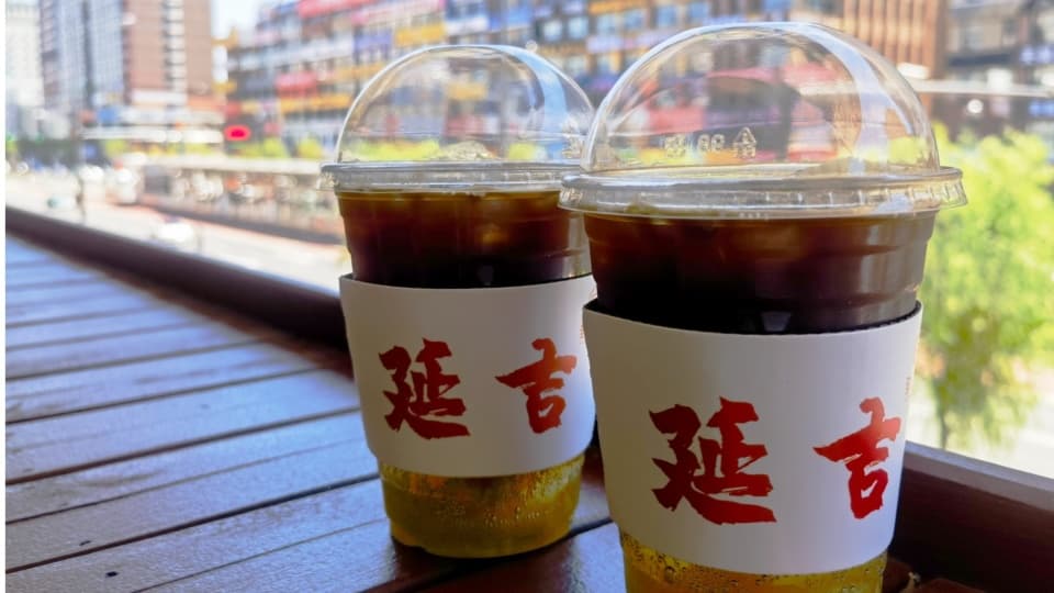 延吉市文旅双向赋能  解锁旅游促“三交”新格局