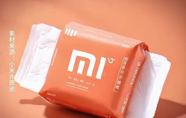 网友喊话小米做卫生巾，供应链优势能破行业困局吗？