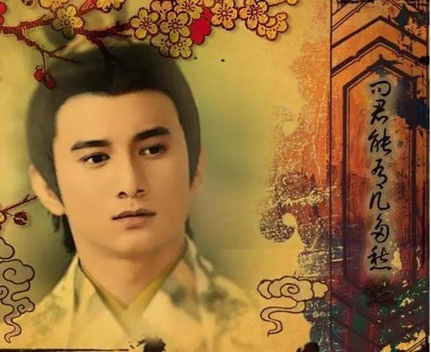 李煜《清平乐·别来春半》：帝王的骨肉亲情和离愁别绪