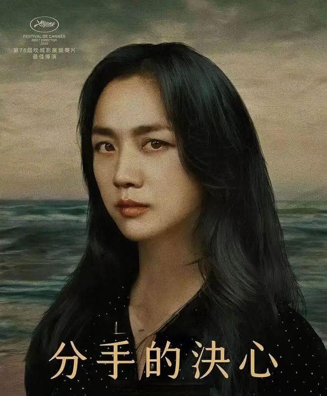 清空朋友圈背后：社交媒体时代的自我消除与倦怠