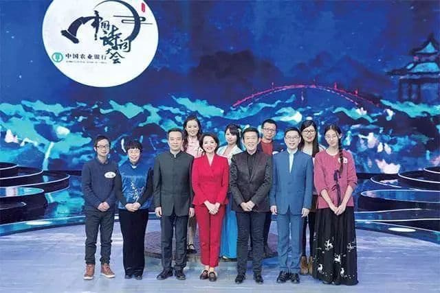 《中国诗词大会》带你走进唐诗的世界