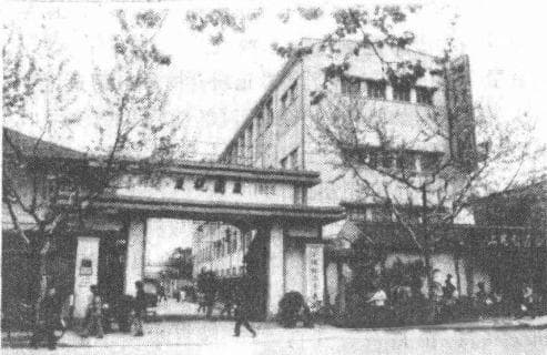 见证上海制表工业闪耀世纪的“钻石”