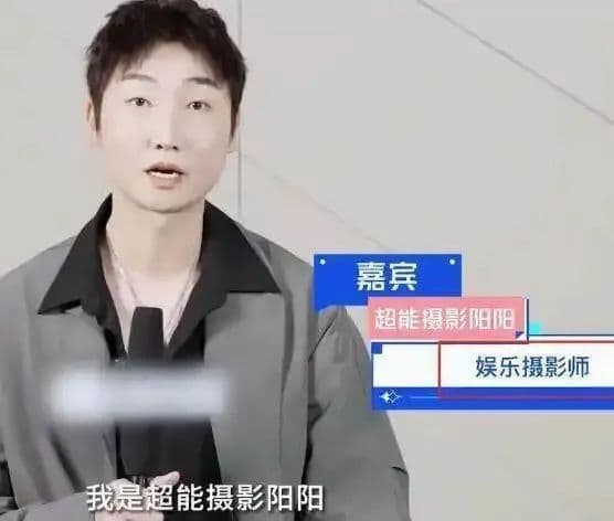 人民网评：低俗炒作绯闻丑闻八卦，该收场了