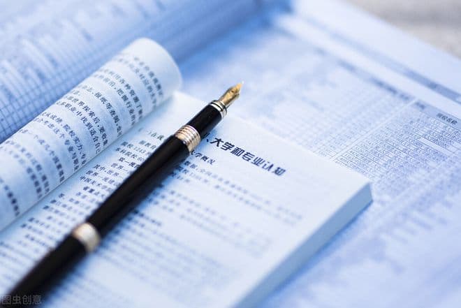 高考志愿填报指南：7个实用方法帮你挑选理想大学和专业