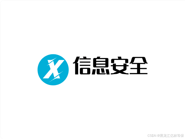 确保网络设备业务处理能力，助力企业高峰期稳定运营