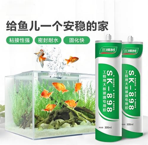 玻璃胶多长时间凝固？详解影响因素与检测方法