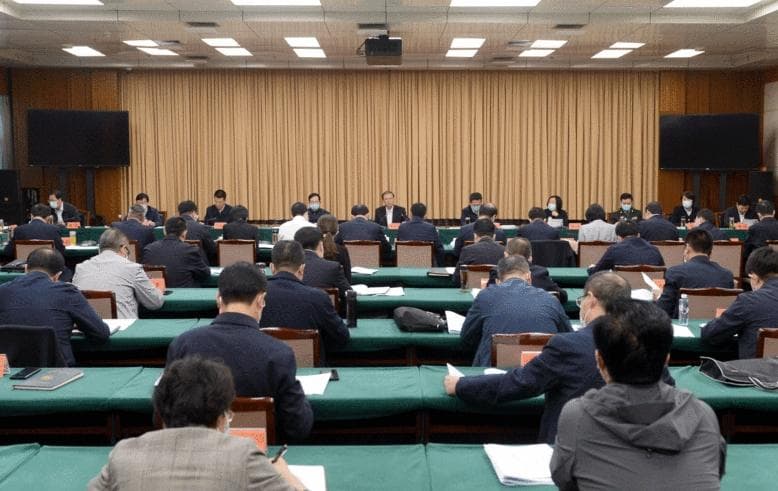 公文写作中标题的层级结构及其格式要求
