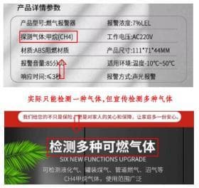 已致27死158伤！事关你的安全，即将强制实施！