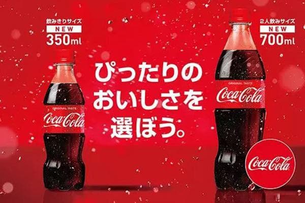 饮料包装设计的深度解析