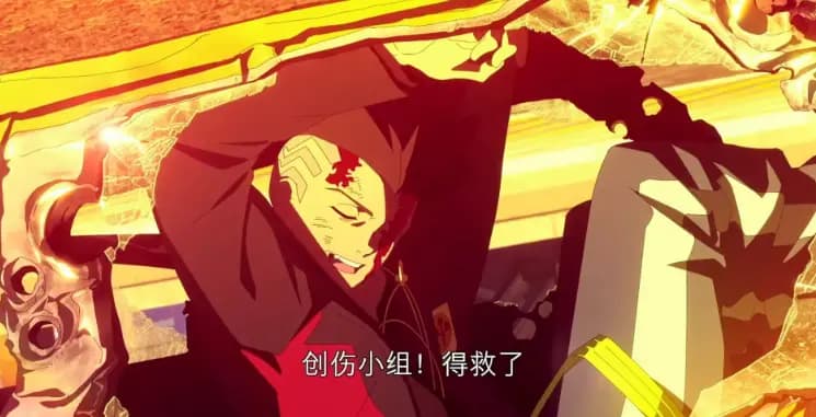 创伤小组：《赛博朋克2077》世界中的医疗私有化想象