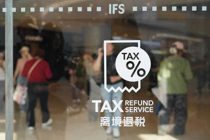 一季度3项数据同比增长超2倍 离境退税"即买即退"激活境外游客消费热情