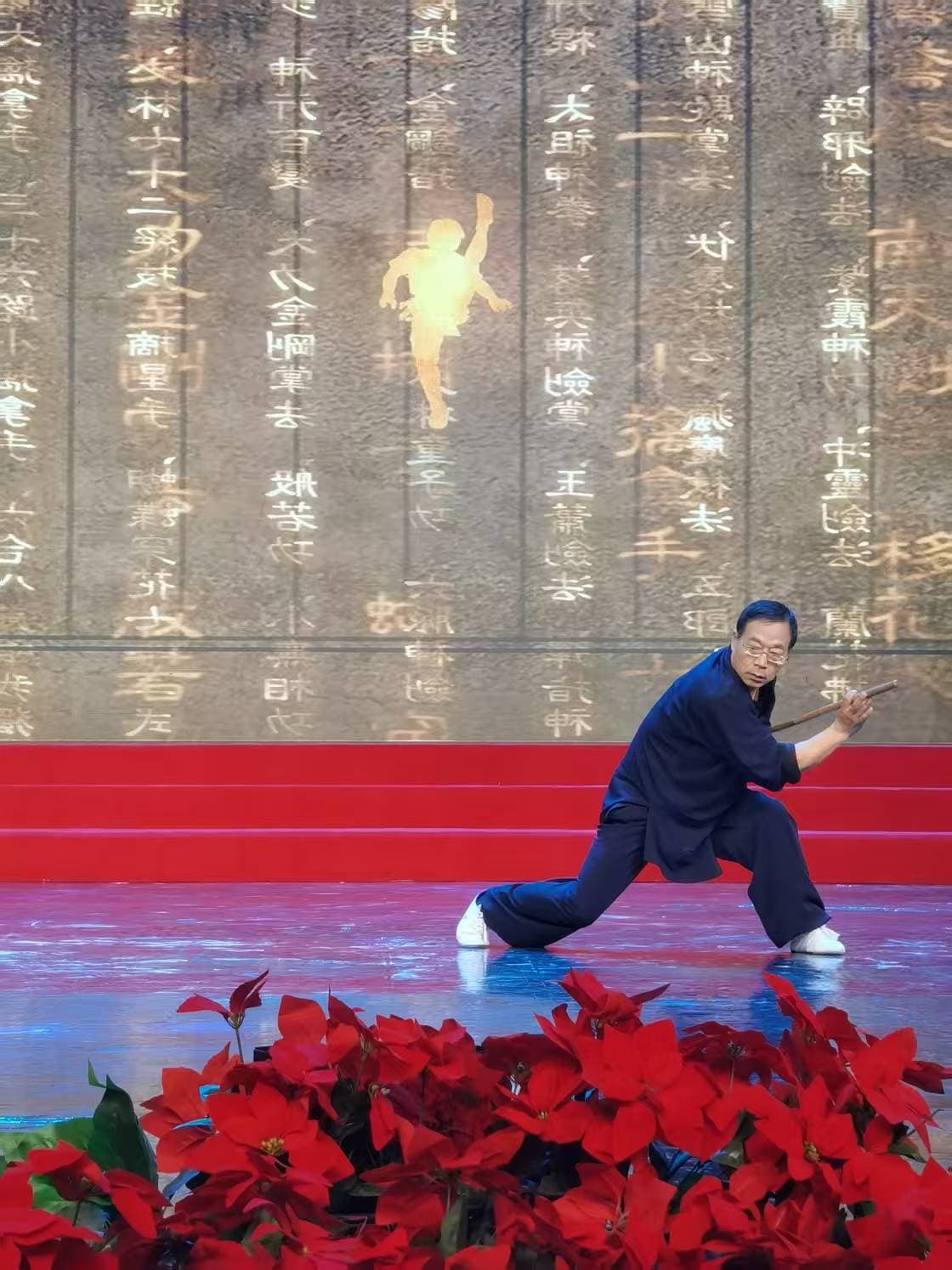 武学秘籍源自千年壁画　他子承父业领学生娃传承敦煌拳