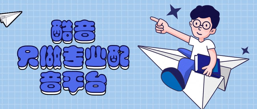 四川话配音的动画片：独特魅力与文化传承