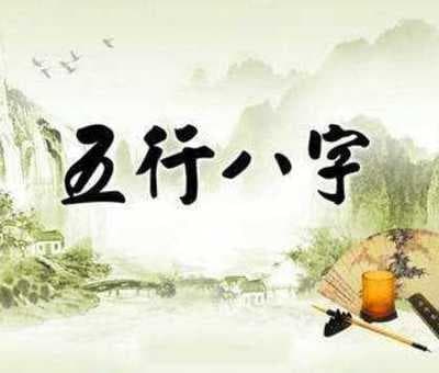 易经命名艺术：探索免费取名的奥秘