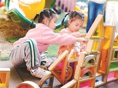 一童一案：让农村娃适性成长