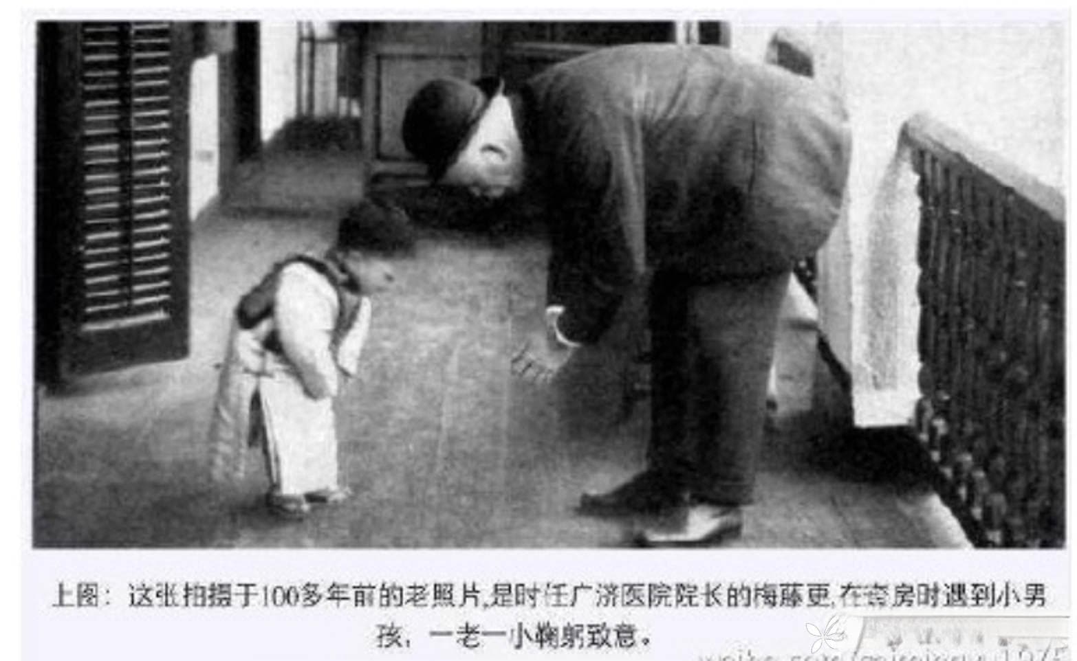 全科医生必备：RICE问诊与NURSE沟通技巧详解