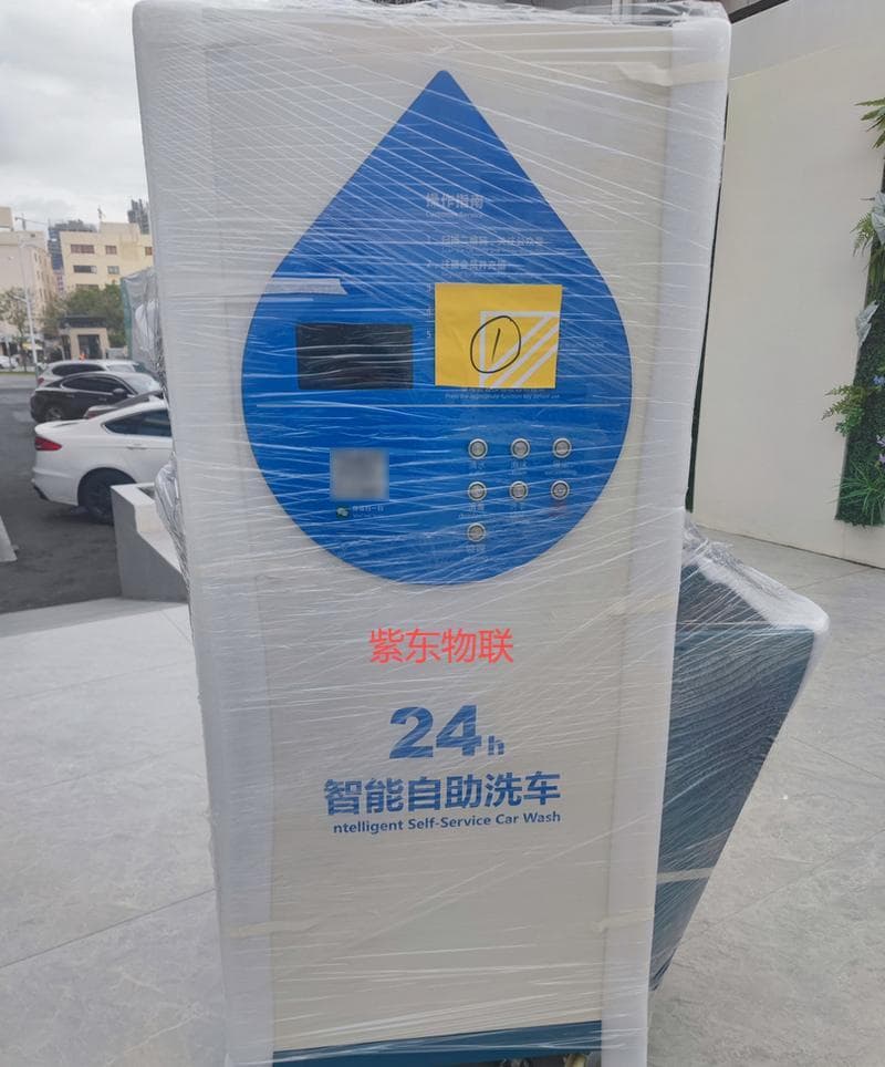 24小时共享自助洗车用户评价与反馈：洞察市场需求，优化洗车服务