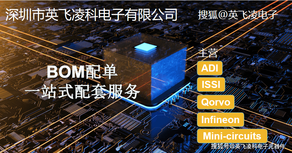 一文解析汽车点火系统电路图及工作原理