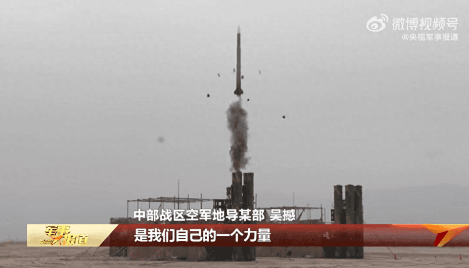 一车八弹！新“红旗-9”导弹外形亮相，作战能力显著提升