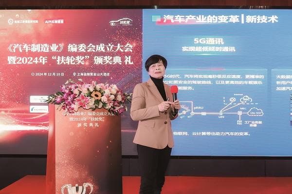 汽车行业变革下的零部件技术趋势及产业链应对