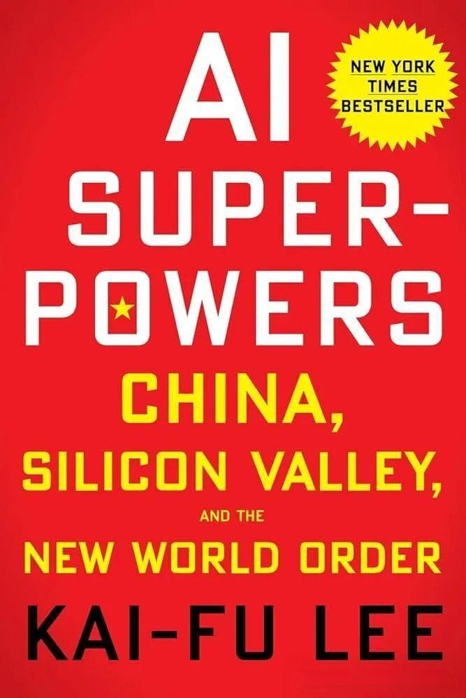 2024年必读的7本AI书籍，带你看懂AI趋势