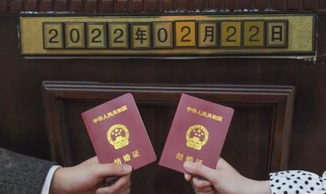 青年的平均初婚年龄越来越晚了 平均初婚年龄涨到28.67岁