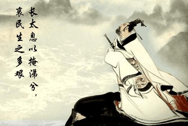 屈原所属朝代的探究：楚国文化与历史背景的交织