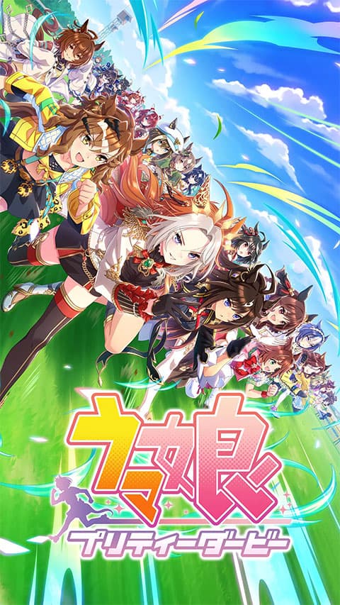 赛马娘：人气手游的特色与玩法全解析