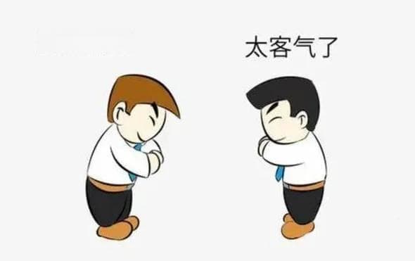 谦虚明然得：从赵炅《缘识》看谦虚之美