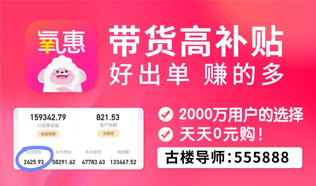 六种简单易做的电脑兼职，足不出户也能赚外快