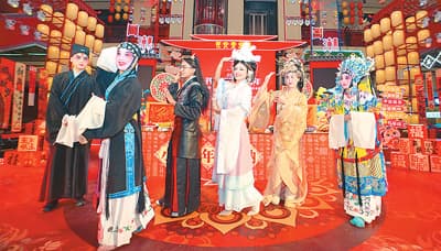 文化学者走进陕西西安长安霓裳里 共话文化传承与文旅创新