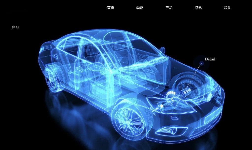 盛瑞传动转让舜驱动力超37%股权 中国重汽为其大股东