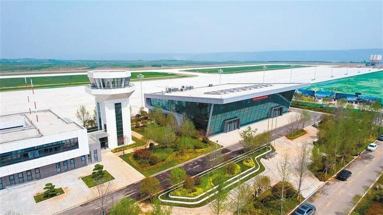 西安蓝田机场“持证上岗” 抢占低空经济发展先机 打造产业集群