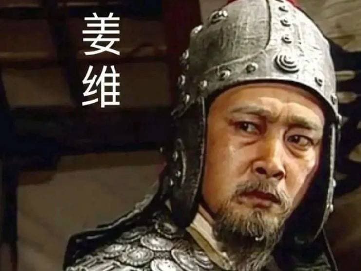 三国演义中的姜维揭秘：被后人低估的英雄