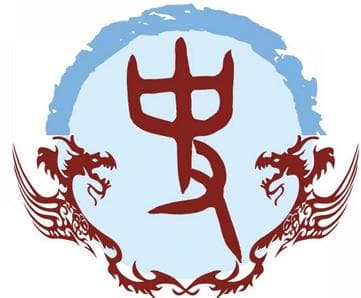 追溯史姓的源头：仓颉史皇氏后裔的荣耀