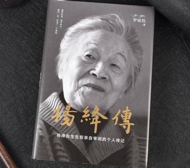 一定要多读书，尤其是这5本经典好书，带你走出生活的困境