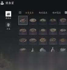 燕云十六声战力效果解析